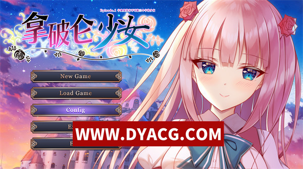 【日系GAL/全年龄/汉化】拿破仑少女 ~字典里没有不可能三个字的少女 汉化版【PC/2.28G】