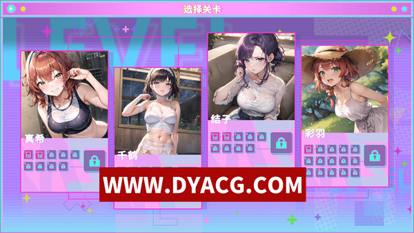 图片[5]-【消除SLG/官中/动态】擦除少女0（Wipe Girls 0） Steam官方中文步兵版【PC/1.51G】-ACG次元社-单机游戏-电脑游戏、手机游戏下载