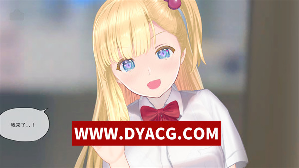 图片[2]-【互动SLG/官中/全动态】任性的少女~手把手的私人教程 ver1.22 官方中文版【PC/613M/更新】-ACG次元社-单机游戏-电脑游戏、手机游戏下载