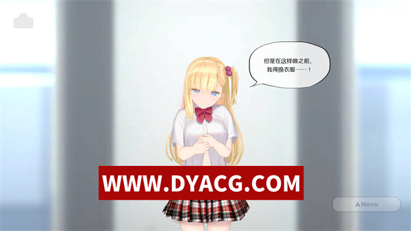 图片[4]-【互动SLG/官中/全动态】任性的少女~手把手的私人教程 ver1.22 官方中文版【PC/613M/更新】-ACG次元社-单机游戏-电脑游戏、手机游戏下载
