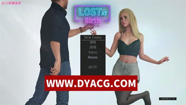 【欧美SLG/汉化/动态】迷失世界（Lost at Birth）Ch. 10 CE Part 1 AI汉化版【PC+安卓/6.43G/更新】