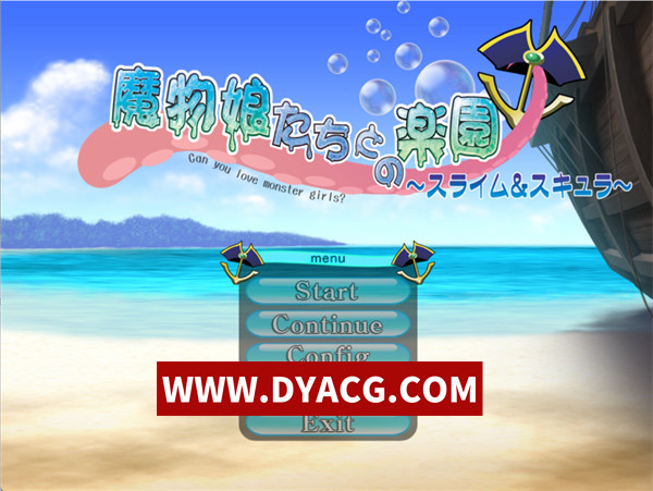 【日系ADV/汉化】与魔物娘们的乐园～史莱姆与斯库拉～汉化步兵版+存档【PC/1.23G】-ACG次元社-单机游戏-电脑游戏、手机游戏下载