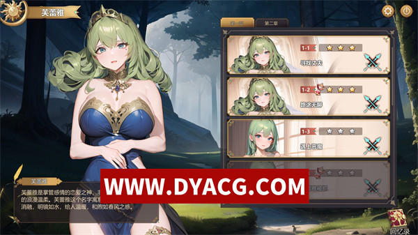 图片[2]-【休闲SLG/三消/官中】堕落女神（FALLEN ANGELS） STEAM官方中文无修版【PC/1.16G】-ACG次元社-单机游戏-电脑游戏、手机游戏下载