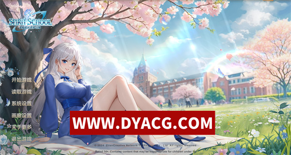 【日系ADV/官中】灵校园的奇妙日常(Spirit School Days)官方中文版【PC/1.06G】-ACG次元社-单机游戏-电脑游戏、手机游戏下载