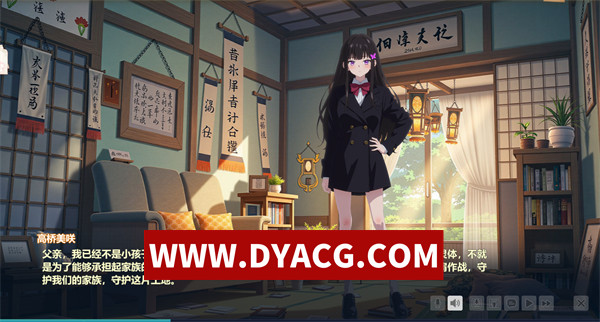 图片[3]-【日系ADV/官中】灵校园的奇妙日常(Spirit School Days)官方中文版【PC/1.06G】-ACG次元社-单机游戏-电脑游戏、手机游戏下载