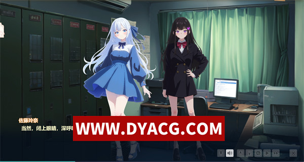 图片[5]-【日系ADV/官中】灵校园的奇妙日常(Spirit School Days)官方中文版【PC/1.06G】-ACG次元社-单机游戏-电脑游戏、手机游戏下载