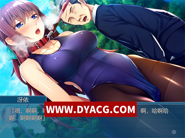 图片[5]-【拔作ADV/汉化】完美学生会长的秘密性癖 ～让高岭之花般的女友绽放为M女～AI汉化版【PC/335M】-ACG次元社-单机游戏-电脑游戏、手机游戏下载