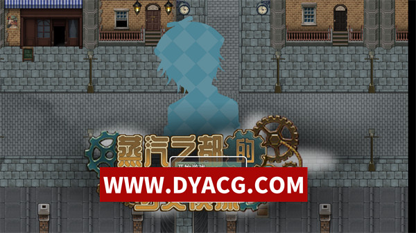 【精品RPG/探索/官中】蒸汽都市的侦探少女 Ver2.00 官方中文步兵版+情人节DLC【PC+安卓/1.5G】