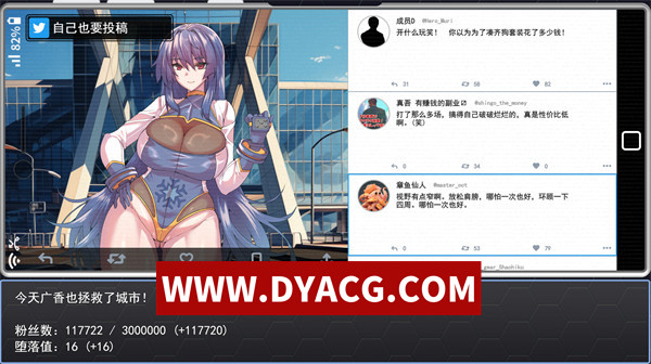 图片[3]-【爆款RPG/调教/机翻汉化】冻堂弘卡之隶雄谭（凍堂ヒロカの隷雄譚）V1.2.0 挂载AI汉化正式版【PC/3.21G】-ACG次元社-单机游戏-电脑游戏、手机游戏下载