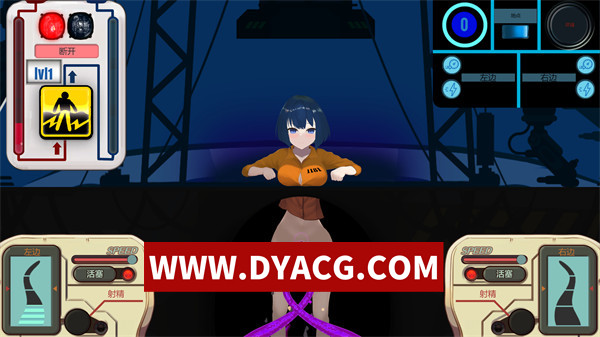 【触摸SLG/官中/动态】感觉剥夺陷阱 官方中文版【PC/636M】
