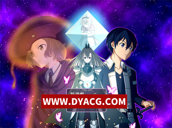 【ARPG/后宫/官中】18禁刀剑神域 交错之深渊（交錯の深淵R-18）DL官方中文版【PC+安卓/1.12G】