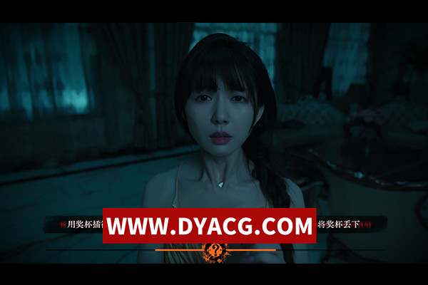 图片[2]-【真人SLG/恐怖/官中/全动态】背后 The Back 官方中文版【PC/9.72G】-ACG次元社-单机游戏-电脑游戏、手机游戏下载