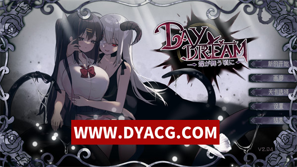 【ACT/官中】幻想~蝴蝶飞舞时 STEAM官方中文步兵作弊版+DLC【PC/418M】
