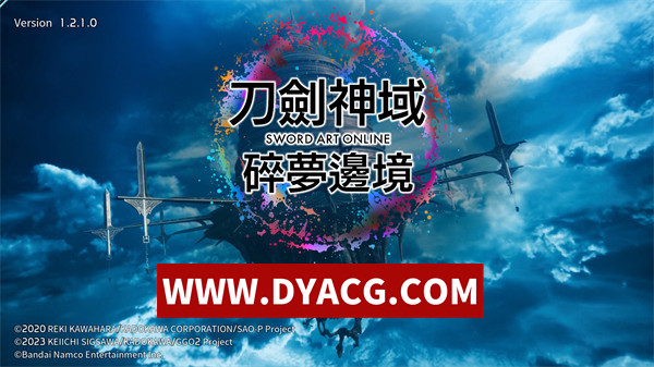 【大作ARPG/官中/3D】刀剑神域 碎梦边境 v1.2.1.0 STEAM官方中文数字典藏版+全DLC+预购特典+XG器【PC/44.7G】