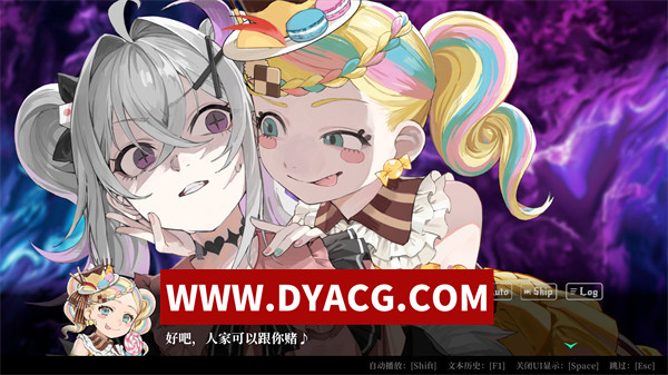 图片[2]-【互动SLG/官中】深渊绝赌：千王处刑 官方中文版【PC/2.04G】-ACG次元社-单机游戏-电脑游戏、手机游戏下载