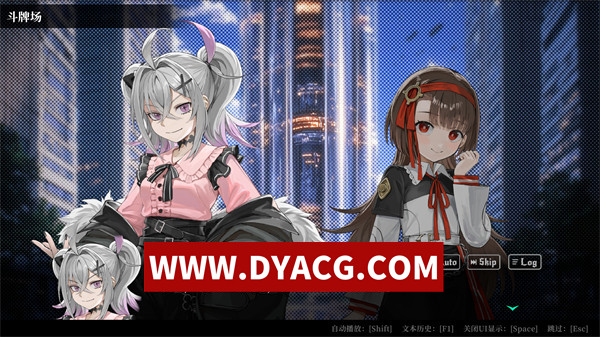 图片[3]-【互动SLG/官中】深渊绝赌：千王处刑 官方中文版【PC/2.04G】-ACG次元社-单机游戏-电脑游戏、手机游戏下载