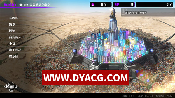 图片[4]-【互动SLG/官中】深渊绝赌：千王处刑 官方中文版【PC/2.04G】-ACG次元社-单机游戏-电脑游戏、手机游戏下载
