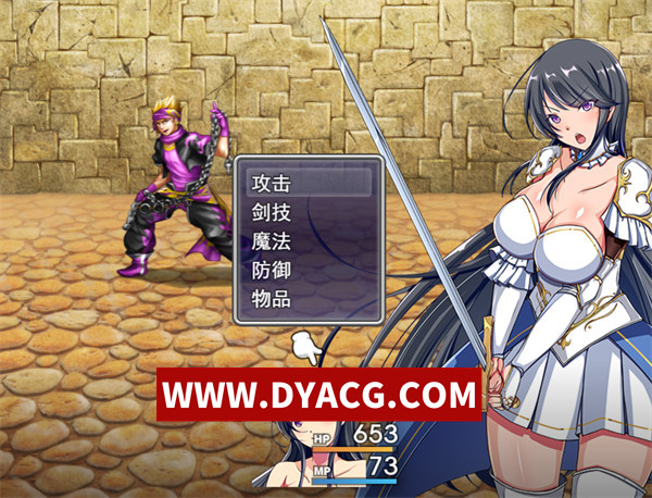 图片[5]-【日式RPG/恶堕/机翻汉化】潜入娱乐街露迪尔（娯楽街ルーディルへの潜入）Ver1.50 挂载AI汉化版【PC/1.33G】-ACG次元社-单机游戏-电脑游戏、手机游戏下载
