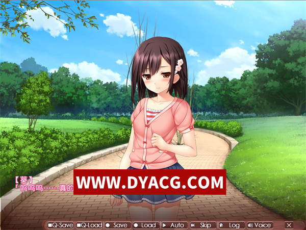 图片[2]-【拔作ADV/汉化】妹妹寝取～身心都是哥哥的所有物～[クレージュエース]汉化版【PC/775M】-ACG次元社-单机游戏-电脑游戏、手机游戏下载
