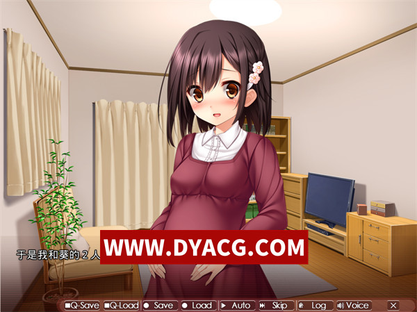图片[4]-【拔作ADV/汉化】妹妹寝取～身心都是哥哥的所有物～[クレージュエース]汉化版【PC/775M】-ACG次元社-单机游戏-电脑游戏、手机游戏下载