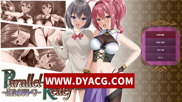 【精品RPG/汉化/NTR】平行救援（パラレルリリーフ）Ver1.4 挂载AI汉化版【PC+安卓/3.52G】