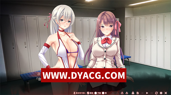 图片[2]-【拔作ADV/汉化】虏之焰～充满银欲之炎的地下斗技场 V1.0 AI汉化版+全DLC【PC/9.52G】-ACG次元社-单机游戏-电脑游戏、手机游戏下载
