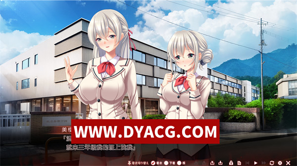 图片[4]-【拔作ADV/汉化】虏之焰～充满银欲之炎的地下斗技场 V1.0 AI汉化版+全DLC【PC/9.52G】-ACG次元社-单机游戏-电脑游戏、手机游戏下载