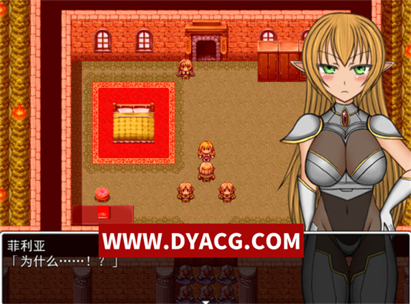 图片[4]-【堕落RPG/汉化/NTR】女武神 VALKYRIA v0.90.8 汉化版【PC/657M】-ACG次元社-单机游戏-电脑游戏、手机游戏下载