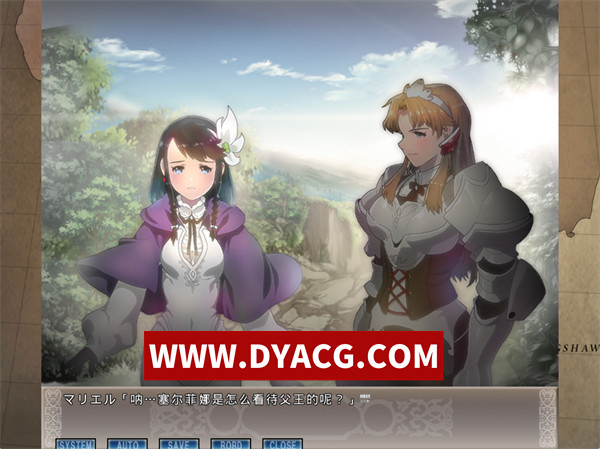 图片[2]-【拔作ADV/汉化】亡国的少女骑士（亡国の乙女騎士）AI汉化版+全CG存档【PC/679M】-ACG次元社-单机游戏-电脑游戏、手机游戏下载