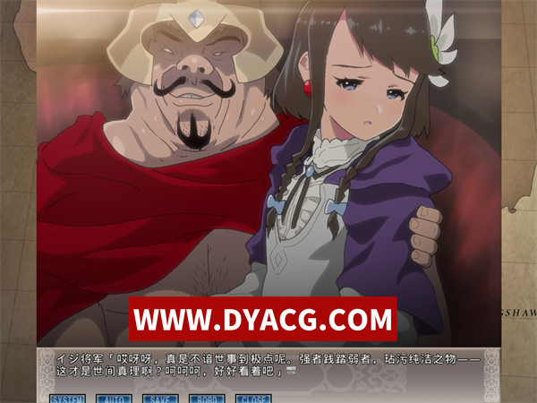 图片[3]-【拔作ADV/汉化】亡国的少女骑士（亡国の乙女騎士）AI汉化版+全CG存档【PC/679M】-ACG次元社-单机游戏-电脑游戏、手机游戏下载
