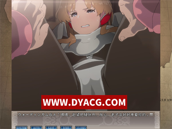 图片[4]-【拔作ADV/汉化】亡国的少女骑士（亡国の乙女騎士）AI汉化版+全CG存档【PC/679M】-ACG次元社-单机游戏-电脑游戏、手机游戏下载