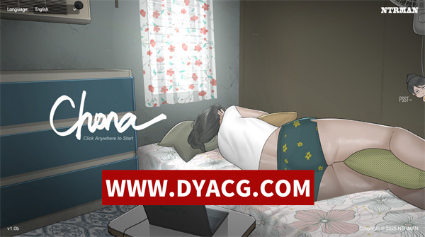【互动SLG/官中/动态/NTRMAN】乔娜（Chona）V1.0b 官方中文版【PC/1.63G】