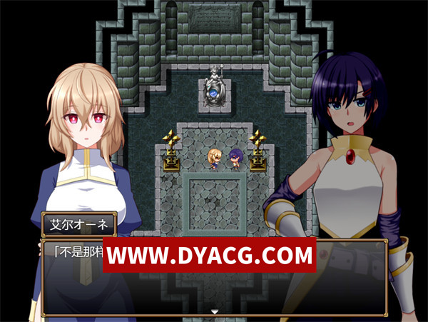 图片[3]-【日式RPG/纯爱/汉化】格兰恩德传奇（GranEndeSaga）V1.05 精翻汉化版【PC+安卓/2.93G/更新】-ACG次元社-单机游戏-电脑游戏、手机游戏下载