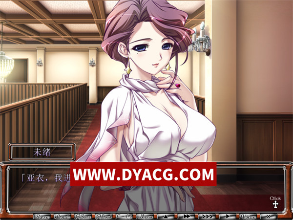 图片[3]-【日系ADV/汉化】地狱指南（Hell Guide）汉化版【PC/2.68G】-ACG次元社-单机游戏-电脑游戏、手机游戏下载