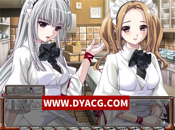 图片[5]-【日系ADV/汉化】地狱指南（Hell Guide）汉化版【PC/2.68G】-ACG次元社-单机游戏-电脑游戏、手机游戏下载