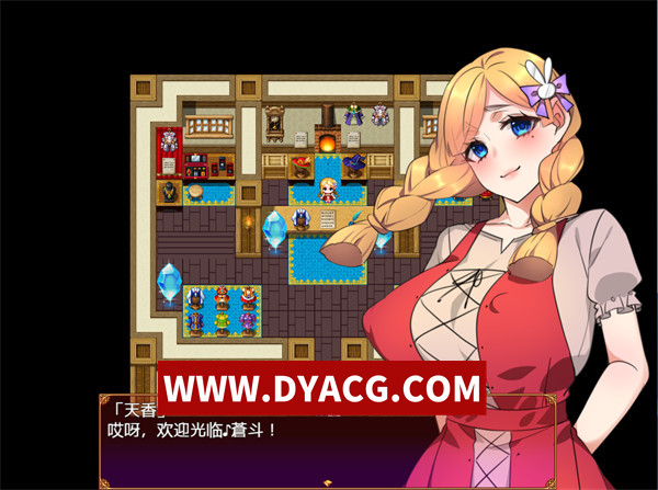 图片[3]-【RPG/汉化】想要抢走魔王的女人 勇者的精子將拯救國家（魔王の女を寝取りたい 勇者の精子が国を救う）内嵌汉化版【PC+安卓/2.35G】-ACG次元社-单机游戏-电脑游戏、手机游戏下载