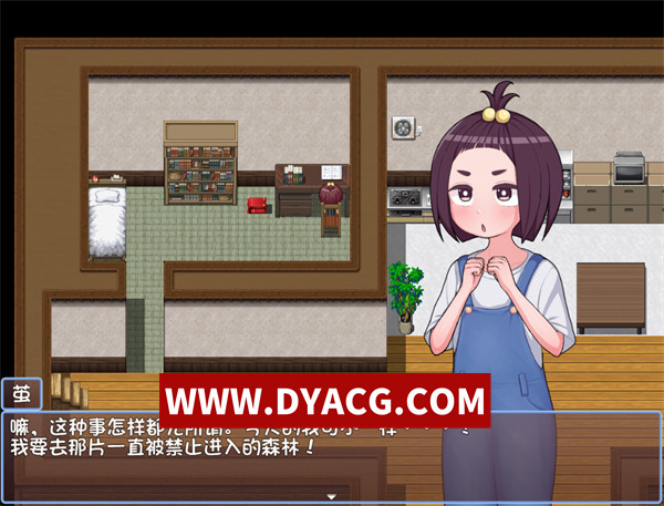 图片[2]-【日式RPG/重口/汉化】乡村少女茧~银魔之森的苗床~（田舎少女まゆ~银魔の森の苗床~）内嵌汉化版【PC+安卓/1.52G】-ACG次元社-单机游戏-电脑游戏、手机游戏下载