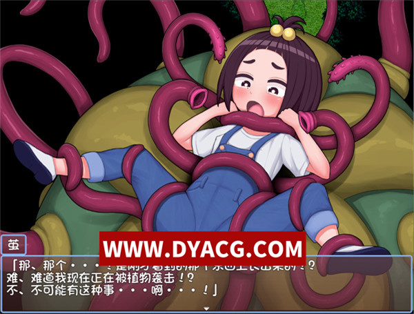 图片[3]-【日式RPG/重口/汉化】乡村少女茧~银魔之森的苗床~（田舎少女まゆ~银魔の森の苗床~）内嵌汉化版【PC+安卓/1.52G】-ACG次元社-单机游戏-电脑游戏、手机游戏下载