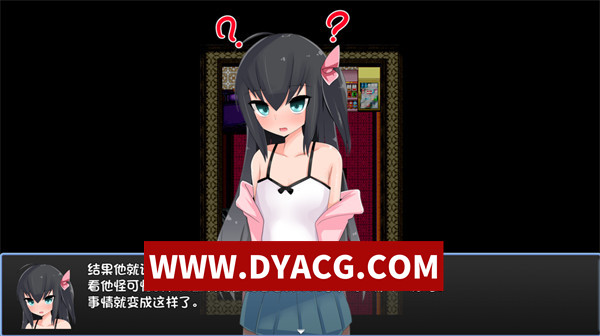 图片[2]-【日式RPG/汉化】被寝取的幼妻(寝取らせ幼妻）内嵌汉化版【PC+安卓/667M】-ACG次元社-单机游戏-电脑游戏、手机游戏下载