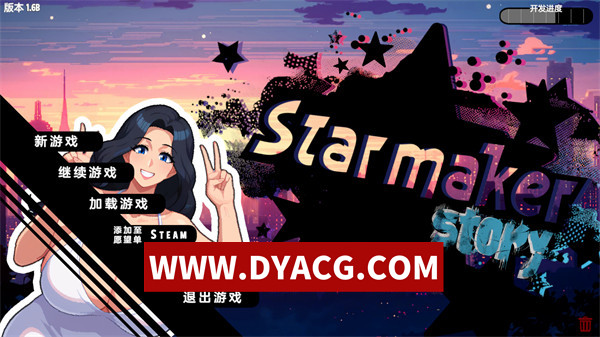 【养成SLG/汉化/动态】造星者物语（Starmaker Story）v1.6B Genmini2.5 AI汉化步兵版【PC/1.03G】