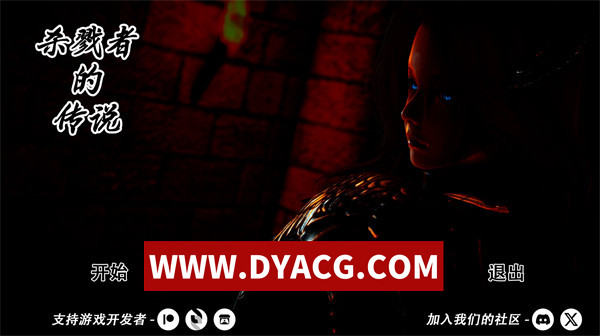 【亚洲风SLG/官中/动态】杀手的神话/猎魔人传说(Myth of Slayer)Ch.7 官方中文版【PC+安卓/4.93G/更新】