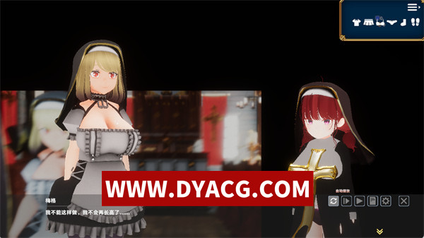 图片[3]-【ACT/官中/3D】退魔圣女玛丽贝尔~魅魔的诱惑（退魔聖女マリベル～サキュバスの誘惑）V1.021 DL官方中文版【PC/1.32G】-ACG次元社-单机游戏-电脑游戏、手机游戏下载