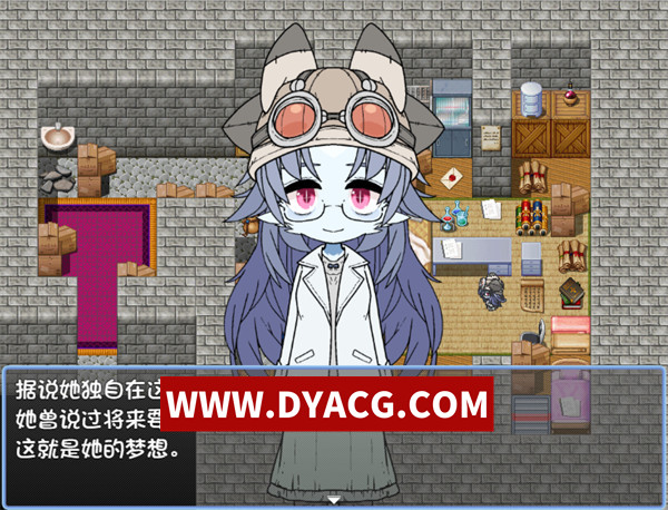 图片[3]-【RPG/汉化】钓衣服吧！让整个城镇陷入赤裸的冒险(服を釣り上げろ！町中を裸に変える冒険)内嵌AI汉化版【PC+安卓/874M】-ACG次元社-单机游戏-电脑游戏、手机游戏下载