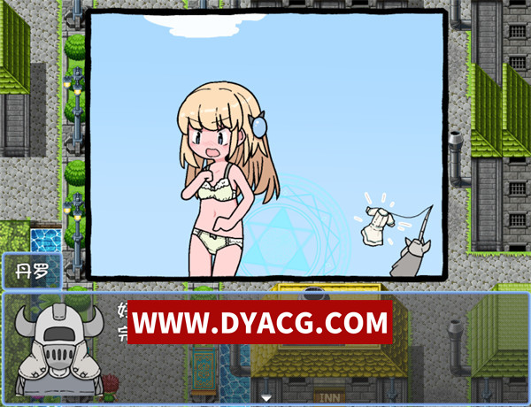 图片[4]-【RPG/汉化】钓衣服吧！让整个城镇陷入赤裸的冒险(服を釣り上げろ！町中を裸に変える冒険)内嵌AI汉化版【PC+安卓/874M】-ACG次元社-单机游戏-电脑游戏、手机游戏下载