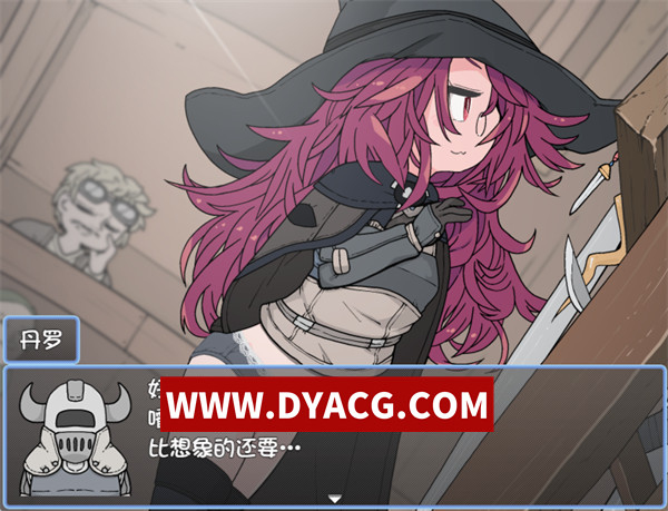 图片[5]-【RPG/汉化】钓衣服吧！让整个城镇陷入赤裸的冒险(服を釣り上げろ！町中を裸に変える冒険)内嵌AI汉化版【PC+安卓/874M】-ACG次元社-单机游戏-电脑游戏、手机游戏下载