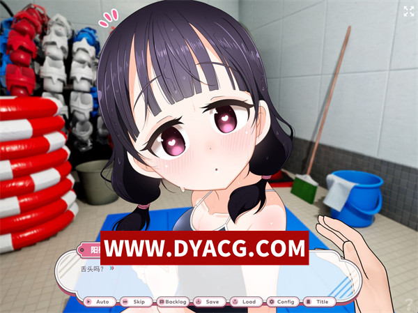图片[5]-【ADV/机翻汉化】少女催○～只需转动手指的简单催○～V1.1 挂载AI汉化版【PC/1.49G】-ACG次元社-单机游戏-电脑游戏、手机游戏下载