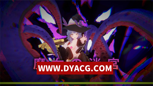 【精品ACT/官中】魔女的迷宫（Witch Dungeon）v1.0官方中文版【PC/1.13G】