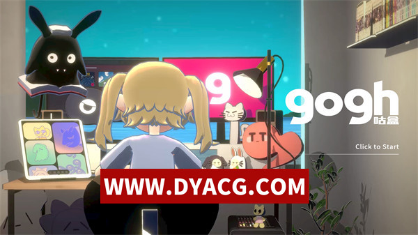 【3D/官中/全动态】gogh 虚拟形象与专注（gogh Focus with Your 艾薇atar） v1.0.10 官方中文版【PC/1.09G】
