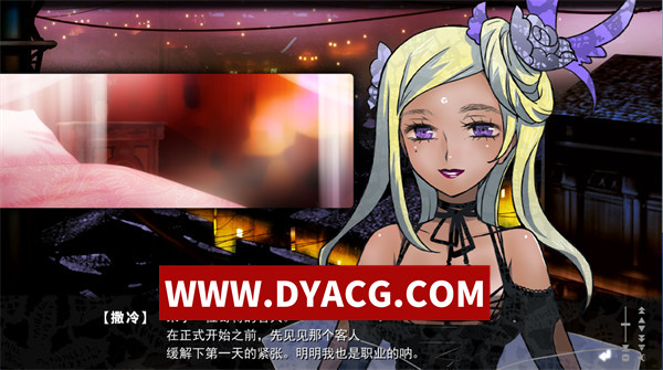 图片[2]-【日系ADV/官中】赫炎的印加诺克（Fullvoice ReBORN）Build.4772894 官方中文版【PC/6.87G】-ACG次元社-单机游戏-电脑游戏、手机游戏下载