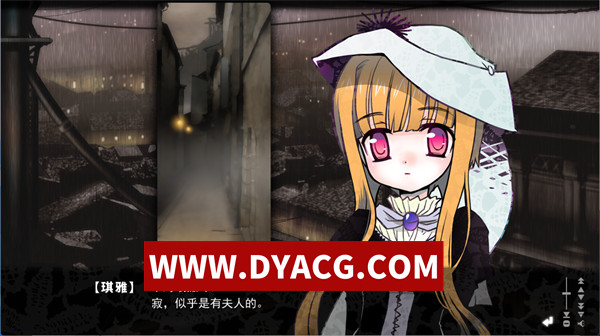 图片[4]-【日系ADV/官中】赫炎的印加诺克（Fullvoice ReBORN）Build.4772894 官方中文版【PC/6.87G】-ACG次元社-单机游戏-电脑游戏、手机游戏下载